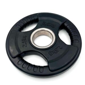 Weight 2.5kg
